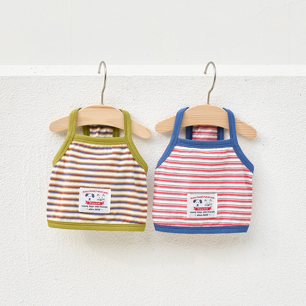 [Couple Style] Vintage Striped Crop Vest | For Furbabies