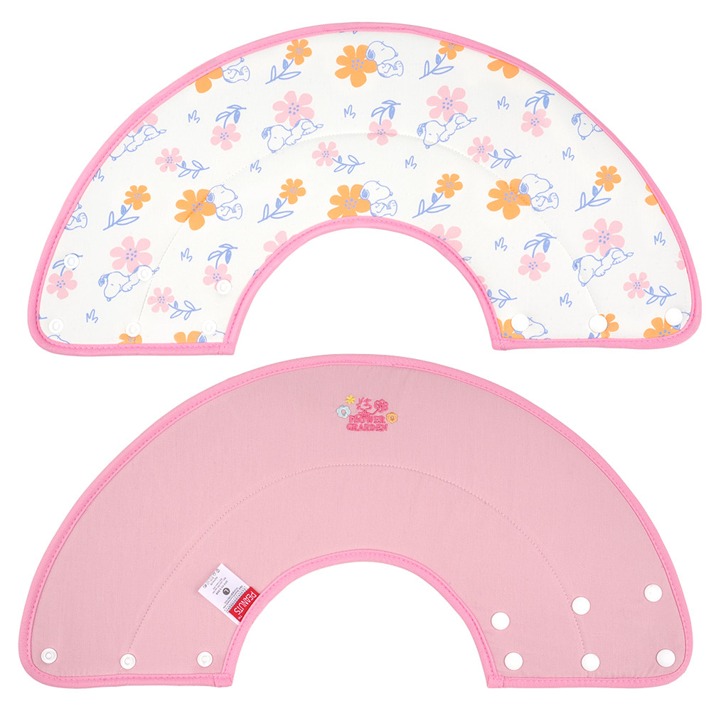 Snoopy Cooling Pet Cone (2 colors)