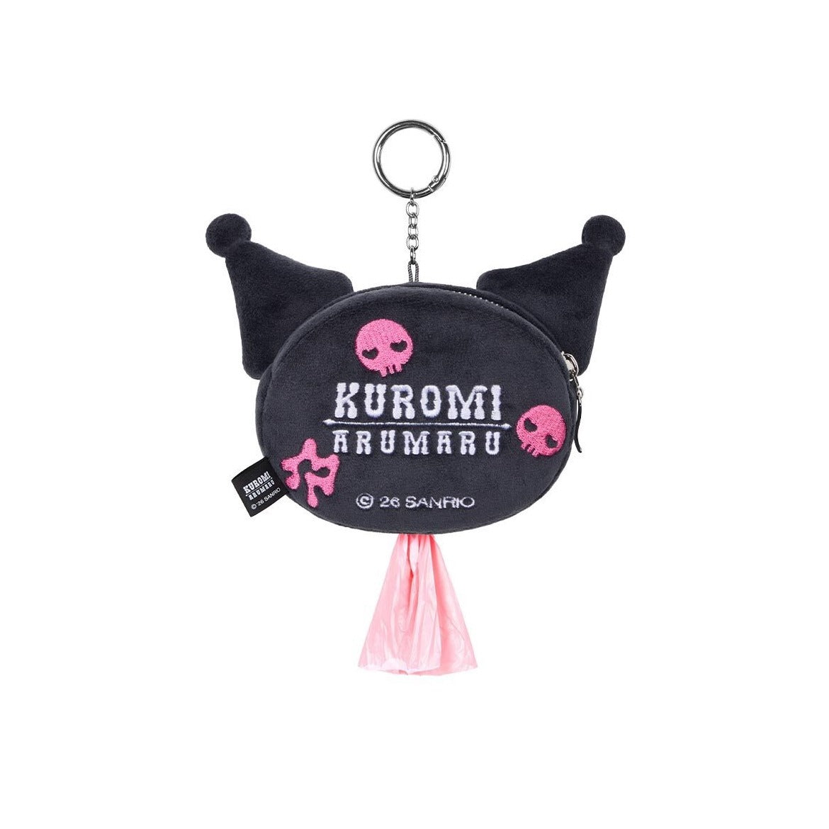 ARUMARU | Kuromi Poop Bag Key Ring
