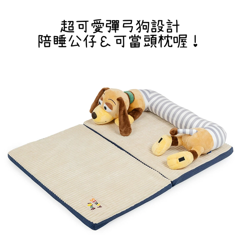 PET PARADISE | Slinky Dog Pet Bed | Detachable Pillow