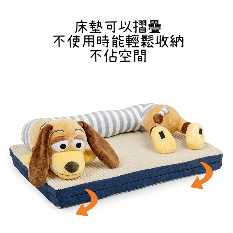 PET PARADISE | Slinky Dog Pet Bed | Detachable Pillow