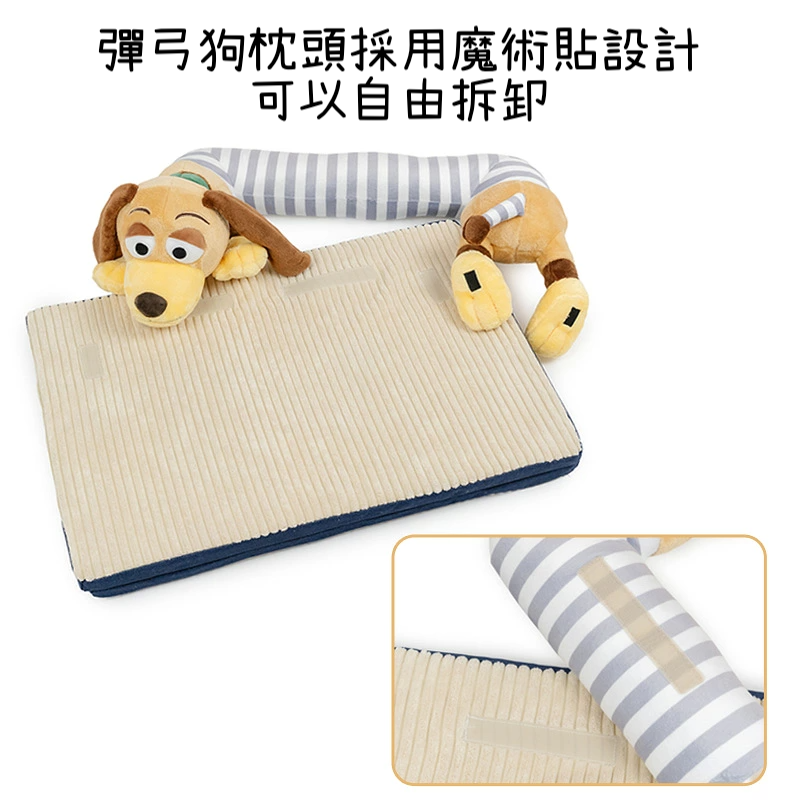 PET PARADISE | Slinky Dog Pet Bed | Detachable Pillow