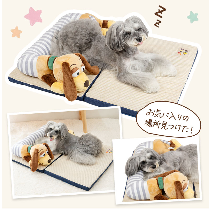 PET PARADISE | Slinky Dog Pet Bed | Detachable Pillow