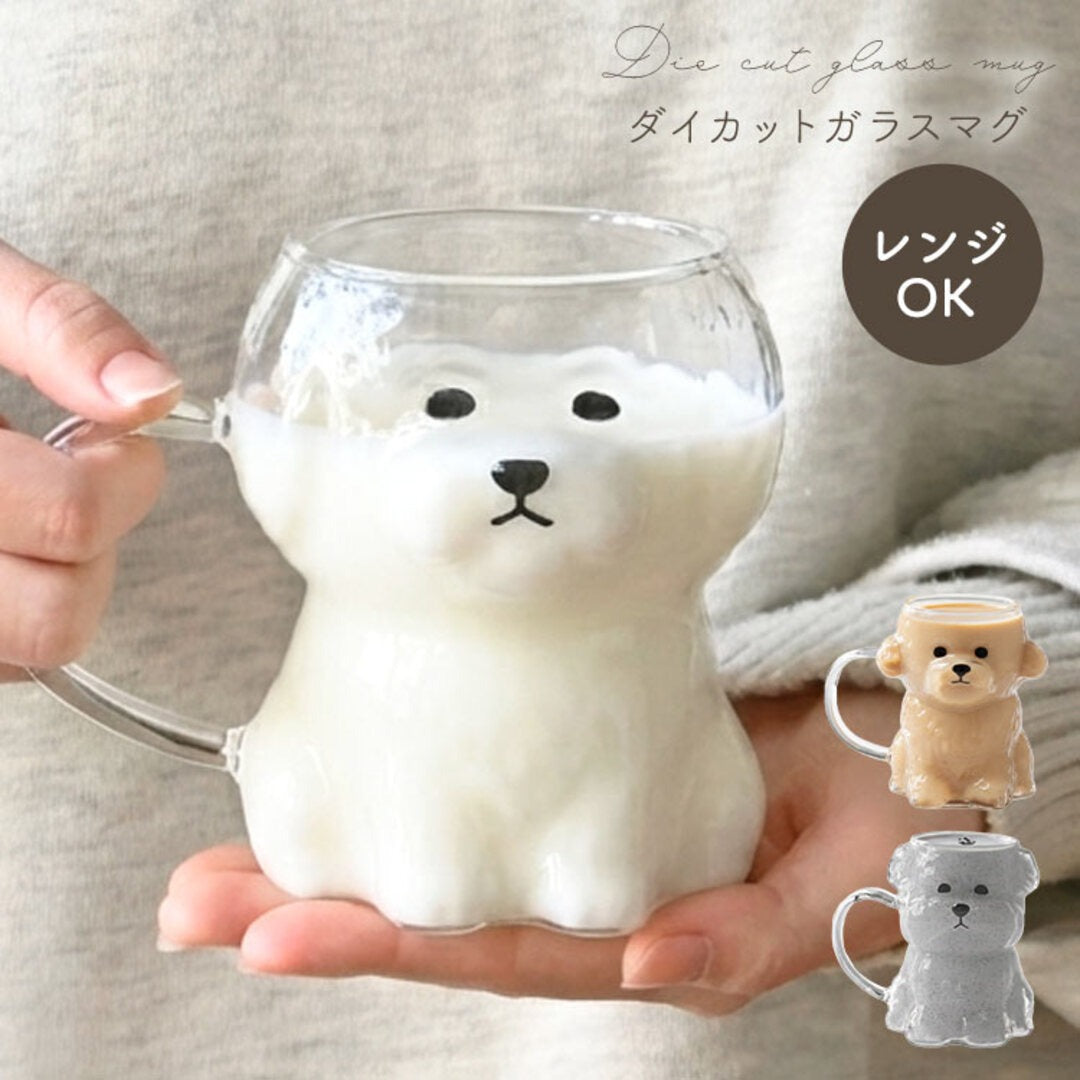 比熊立體玻璃杯