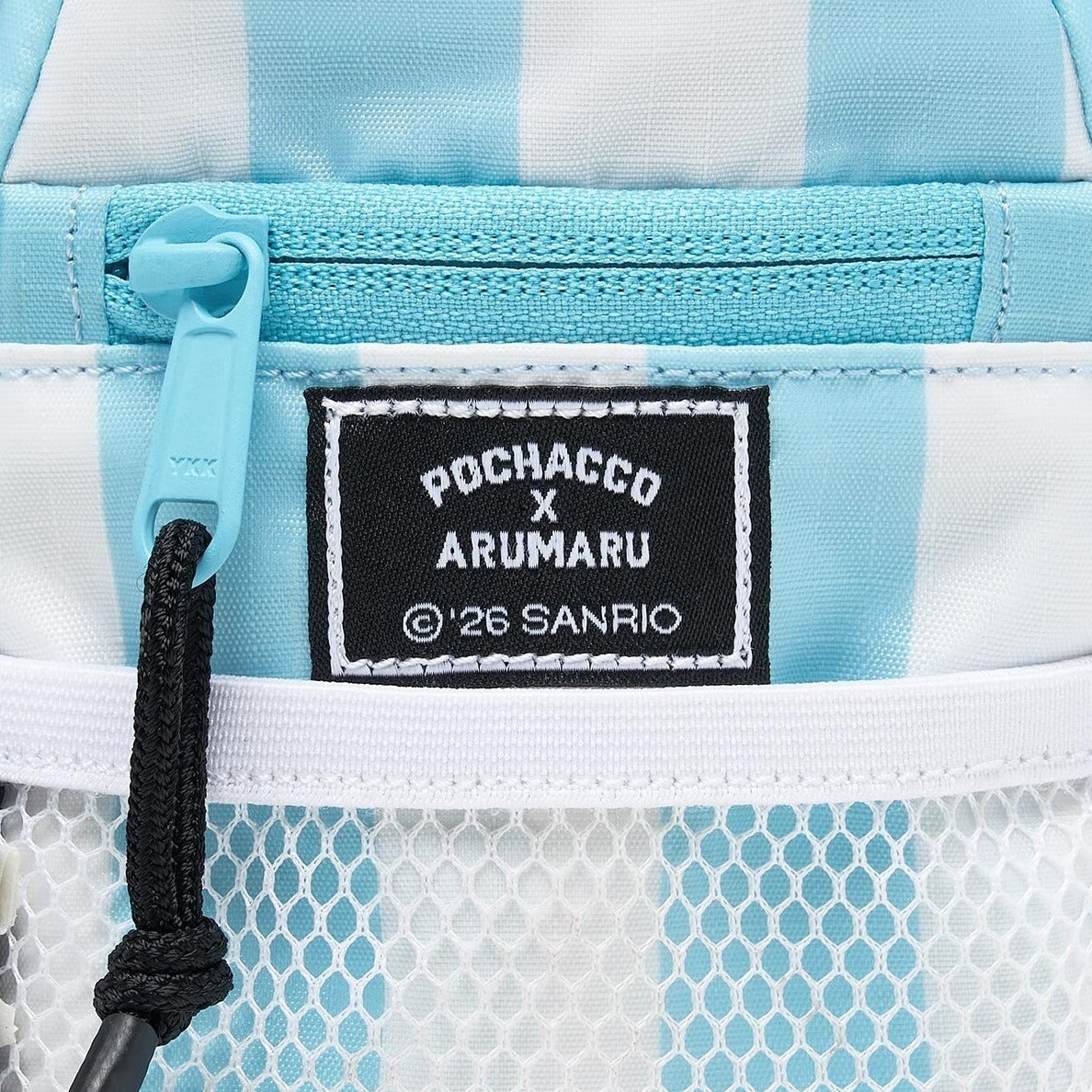 ARUMARU | Pochacco Treat Bag (Light Blue) | 可放零食／水樽 | 可抽出便便袋 | 多暗格 | 可斜孭或繫於腰間 | CORDURA面料