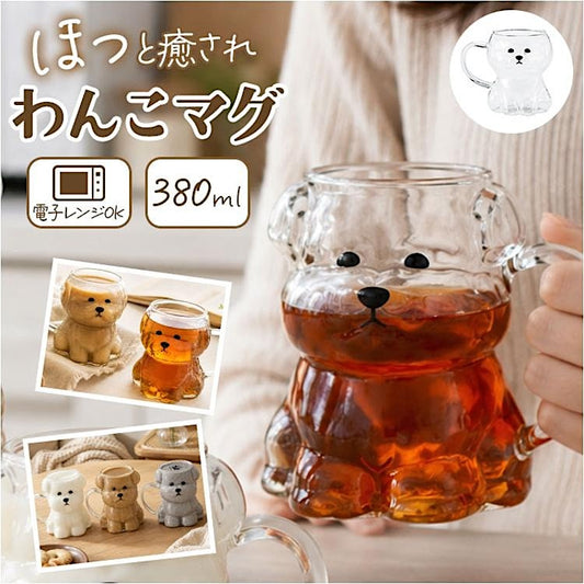 Schnauzer Die-Cut Glass Mug
