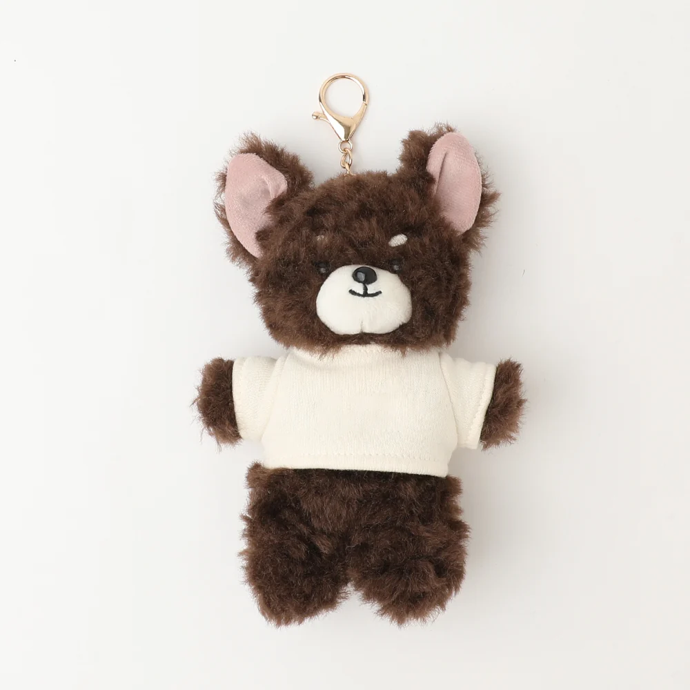 Custom Name Tee Dog Plush Keychain & Bag Charm | FREE High Quality Embroidery