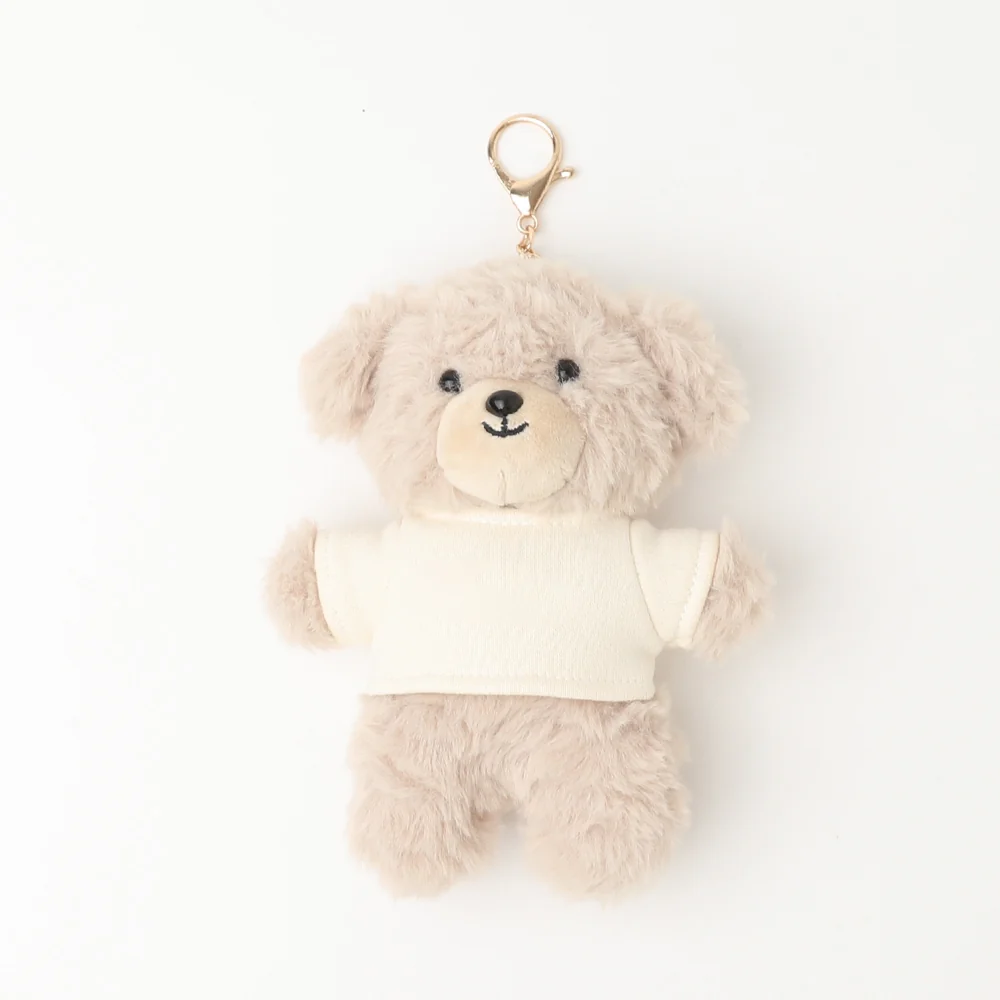 Custom Name Tee Dog Plush Keychain & Bag Charm | FREE High Quality Embroidery