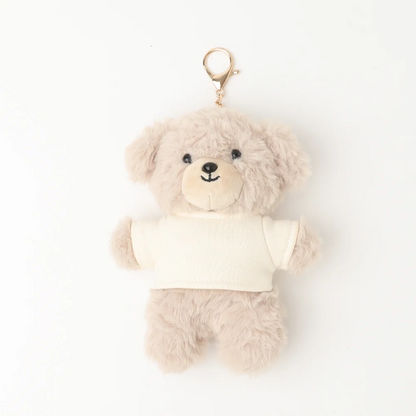 Custom Name Tee Dog Plush Keychain & Bag Charm | FREE High Quality Embroidery