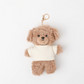 Custom Name Tee Dog Plush Keychain & Bag Charm | FREE High Quality Embroidery
