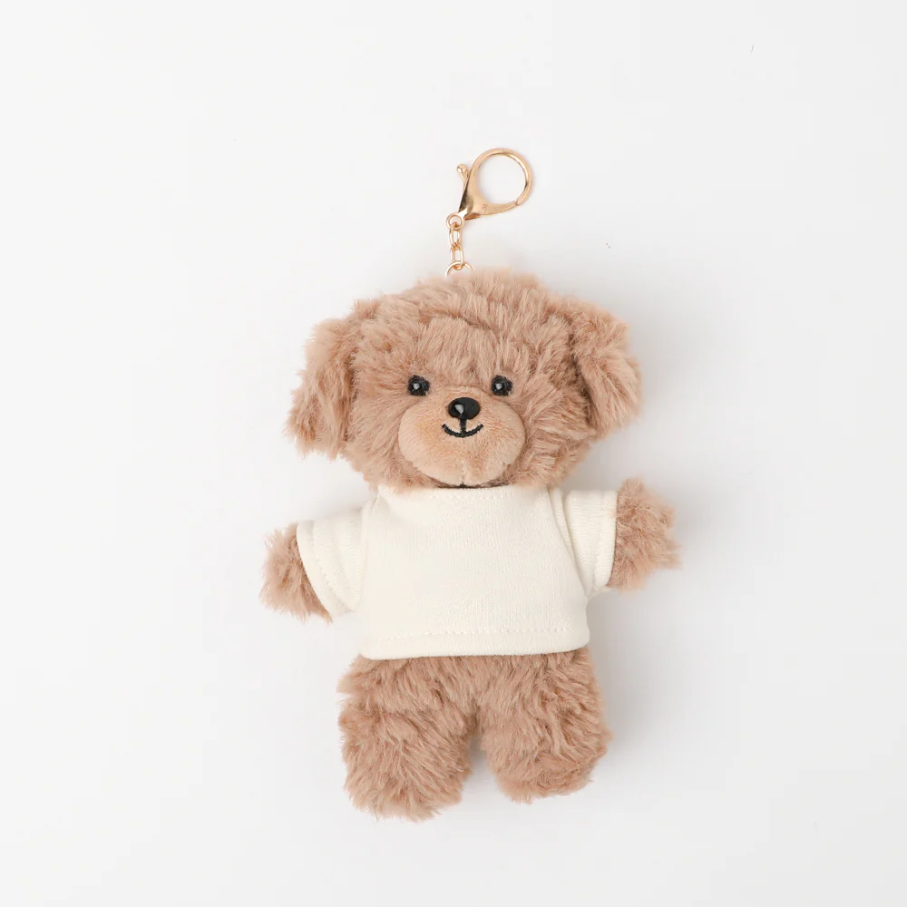 Custom Name Tee Dog Plush Keychain & Bag Charm | FREE High Quality Embroidery