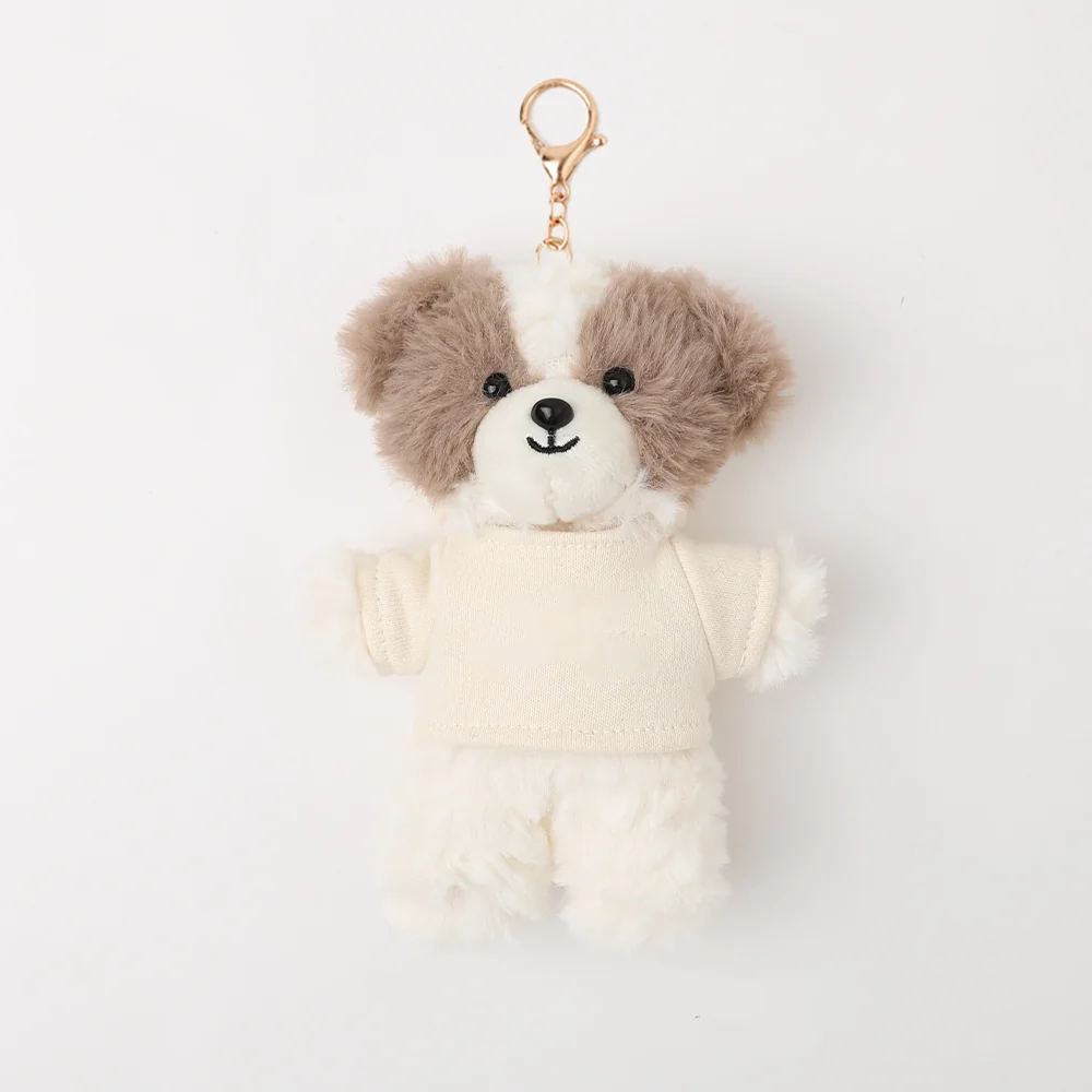 Custom Name Tee Dog Plush Keychain & Bag Charm | FREE High Quality Embroidery