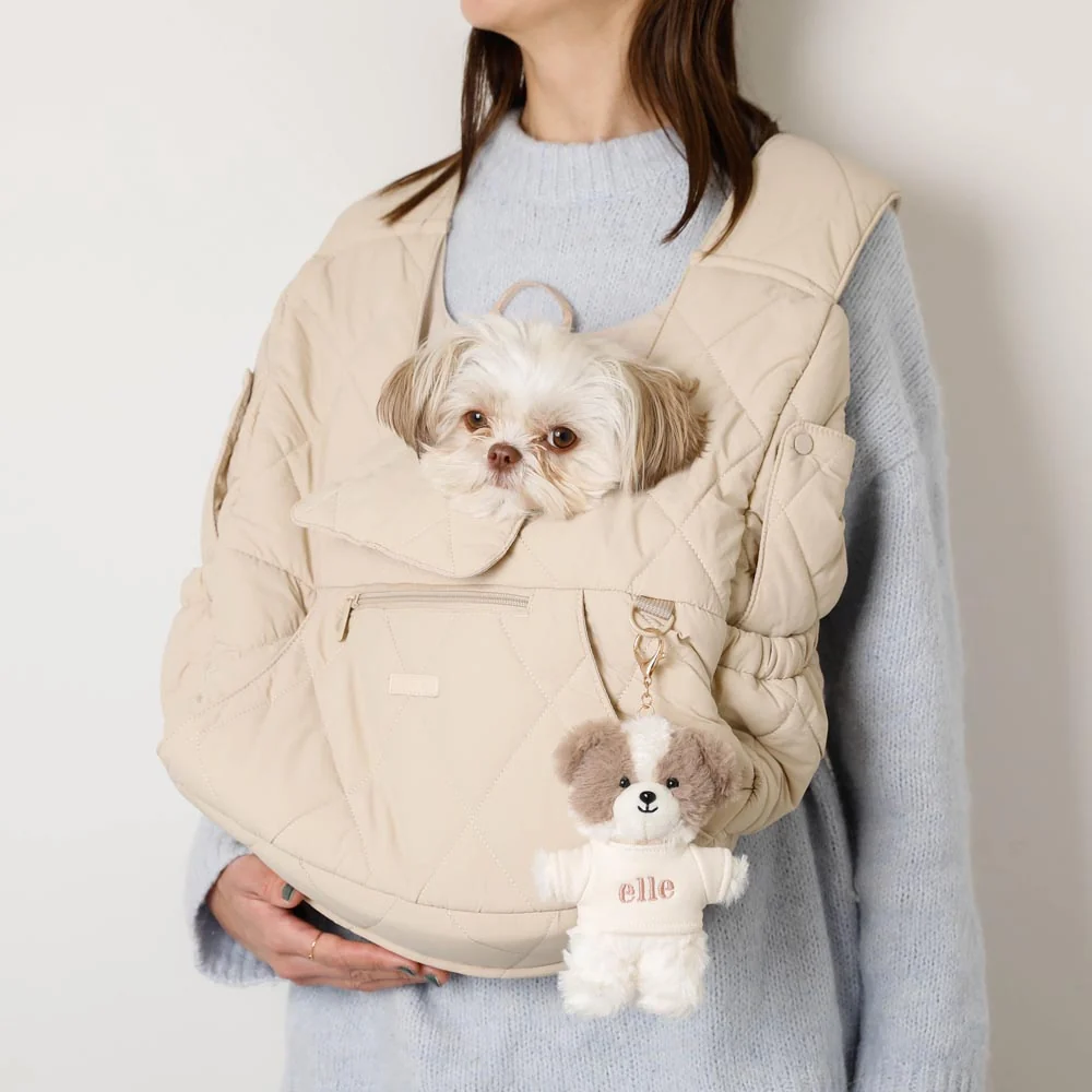 Custom Name Tee Dog Plush Keychain & Bag Charm | FREE High Quality Embroidery
