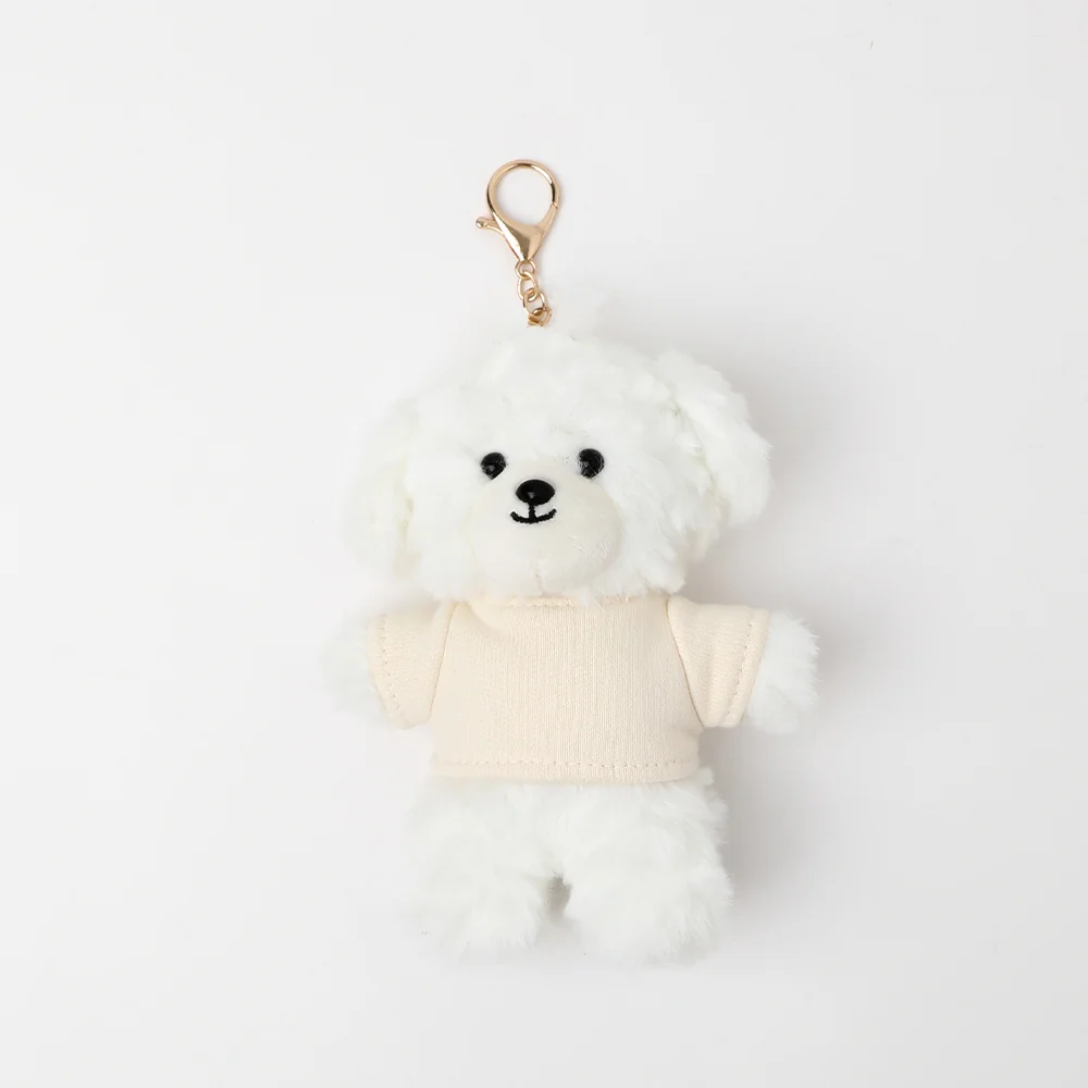 Custom Name Tee Dog Plush Keychain & Bag Charm | FREE High Quality Embroidery