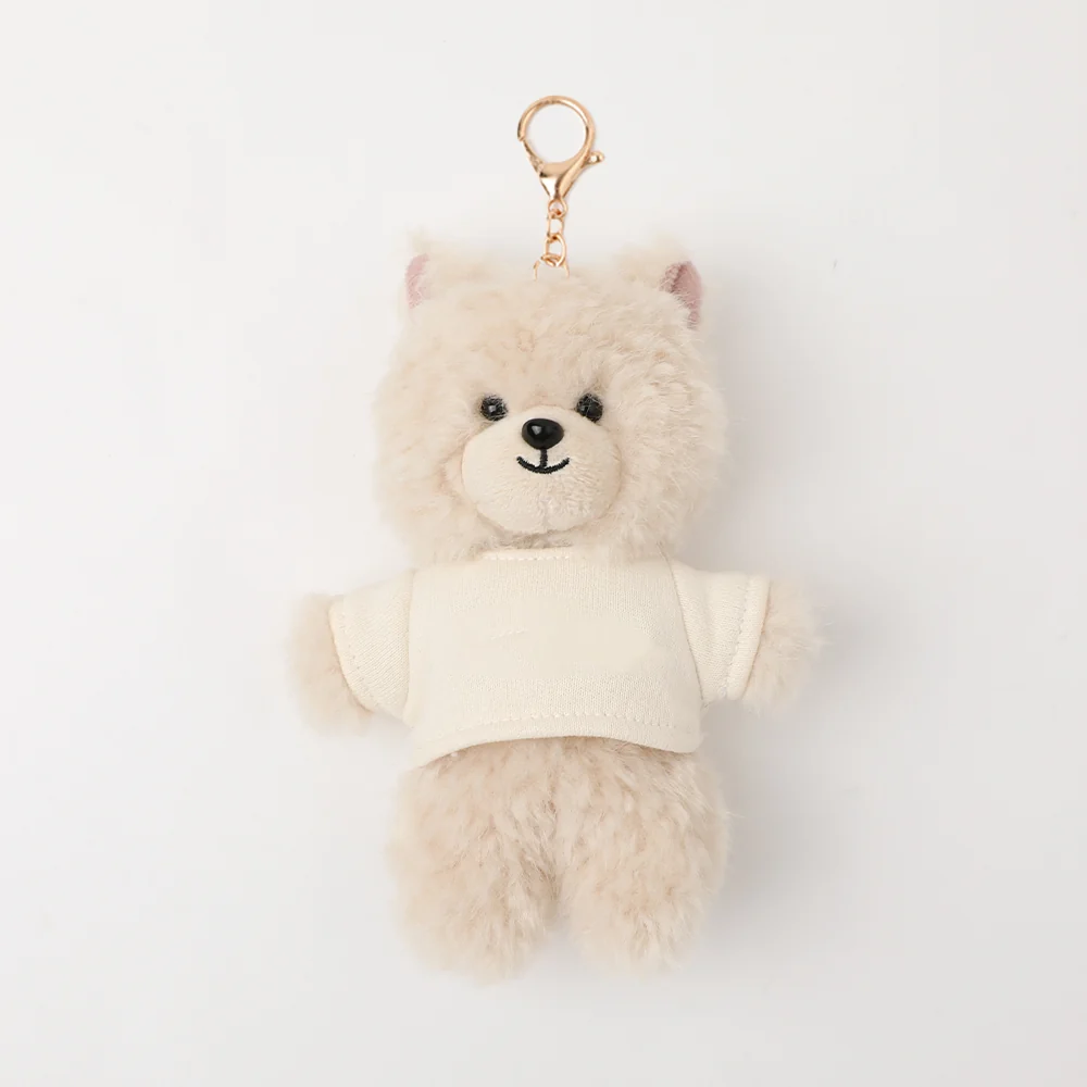 Custom Name Tee Dog Plush Keychain & Bag Charm | FREE High Quality Embroidery