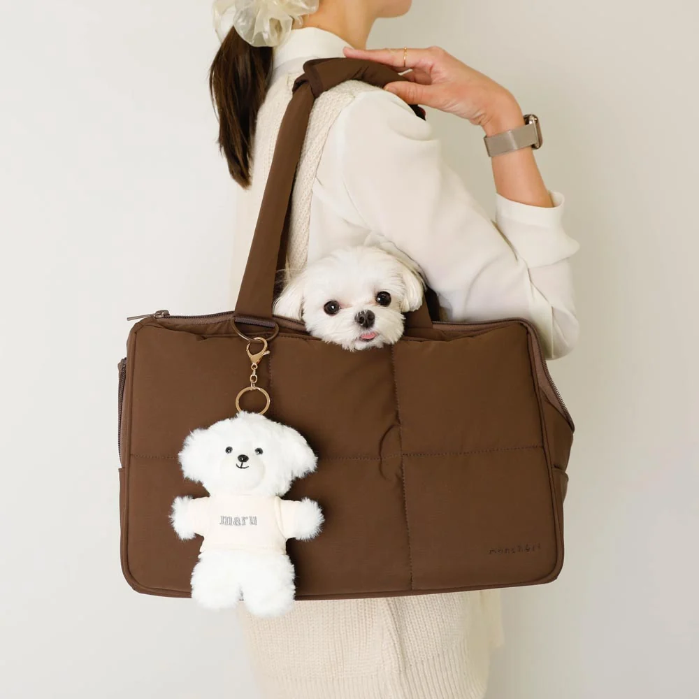 Custom Name Tee Dog Plush Keychain & Bag Charm | FREE High Quality Embroidery