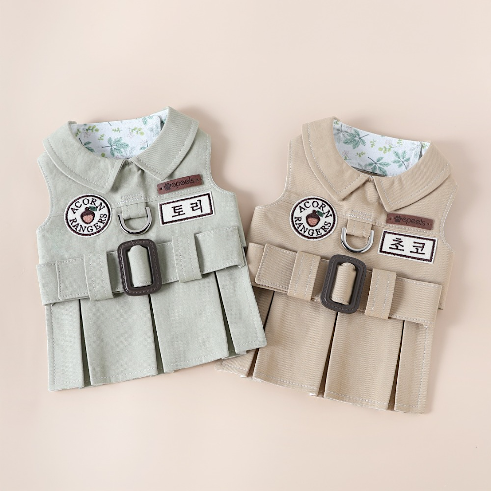 Acorn One-Piece Harness | Custom Name