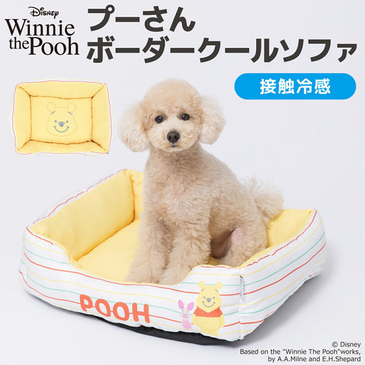 Winnie the Pooh 涼感寵物床