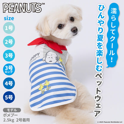 Snoopy Bandana Cooling Vest