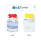 Snoopy Bandana Cooling Vest