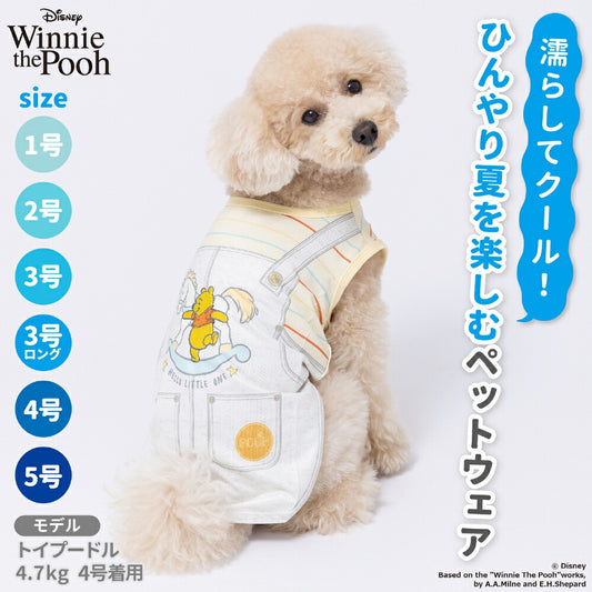 Winnie the Pooh涼感背心