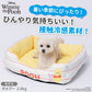 Winnie the Pooh 涼感寵物床