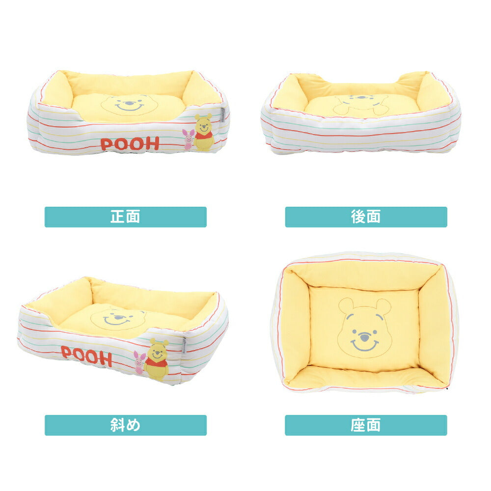Winnie the Pooh 涼感寵物床