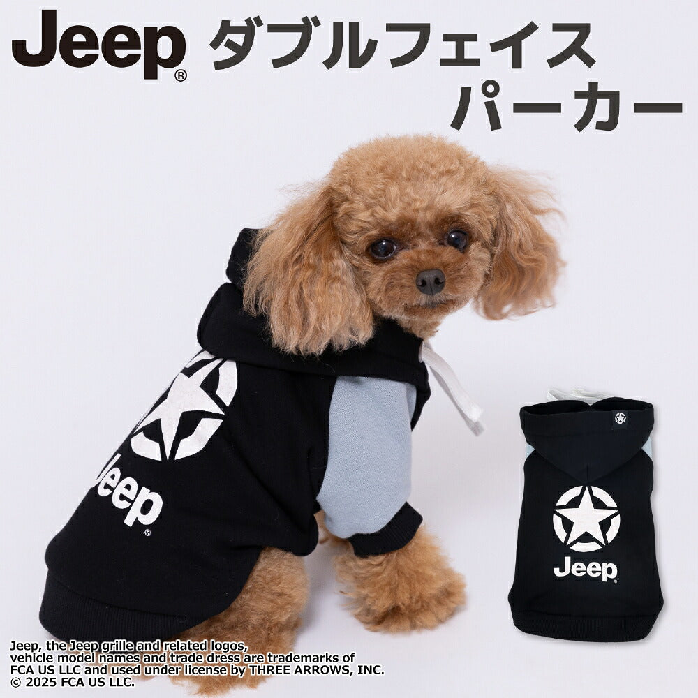 Jeep Star Hoodie