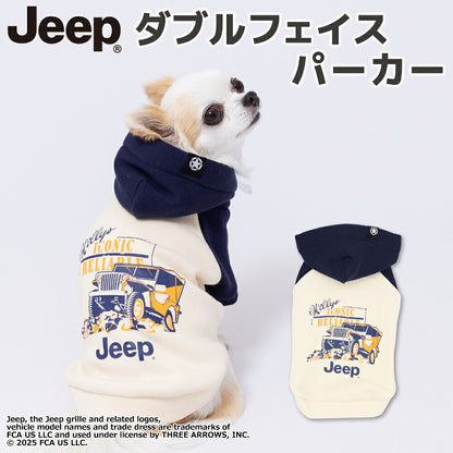 Jeep Willys Hoodie