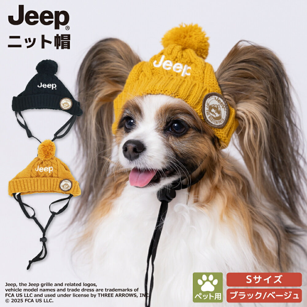 Jeep冷帽
