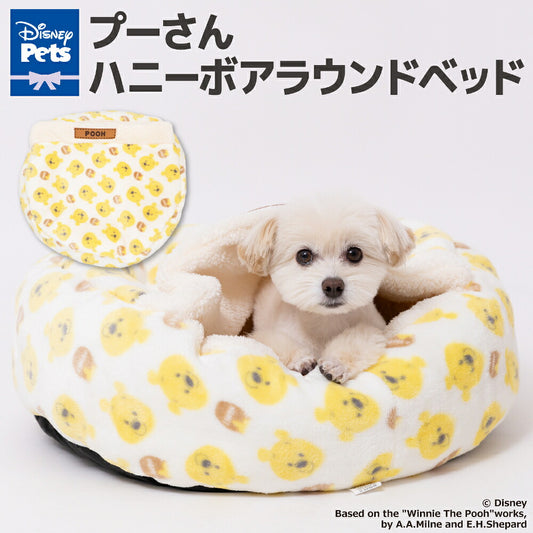 Winnie the Pooh 2用圓床 | 有被仔設計!