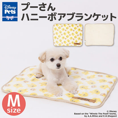 Winnie the Pooh Blanket | 2 sizes