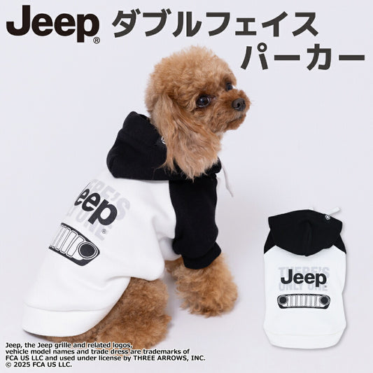Jeep Black & White Hoodie