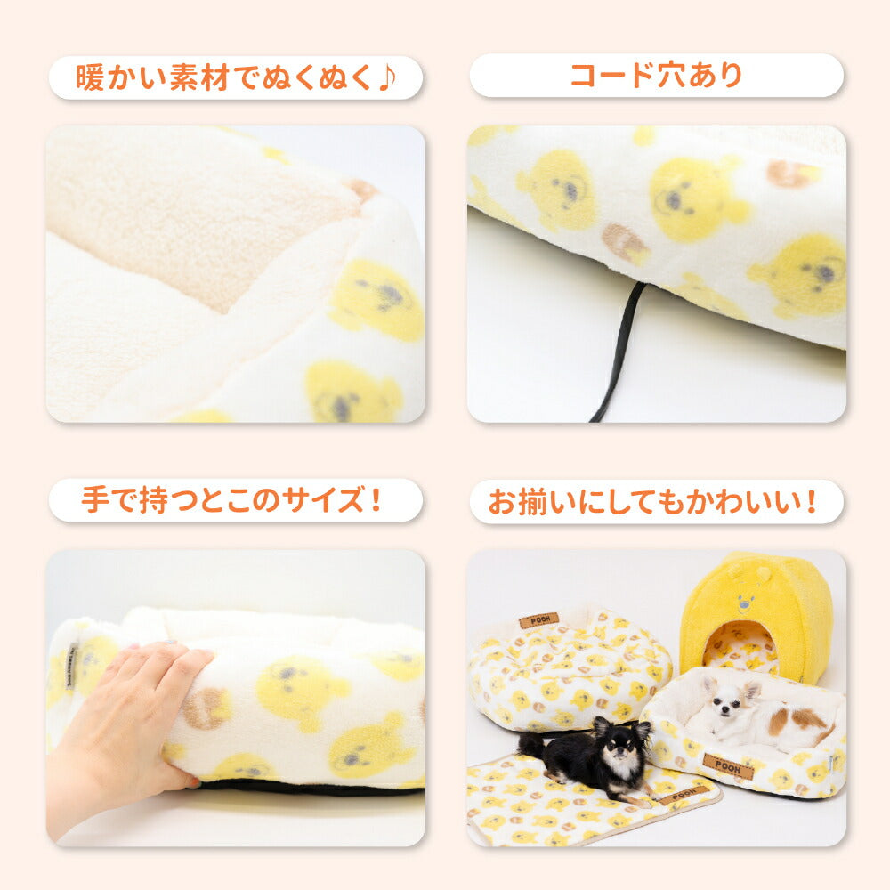 Winnie the Pooh寵物床