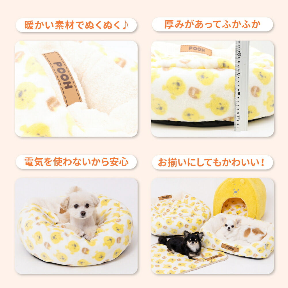 Winnie the Pooh 2用圓床 | 有被仔設計!
