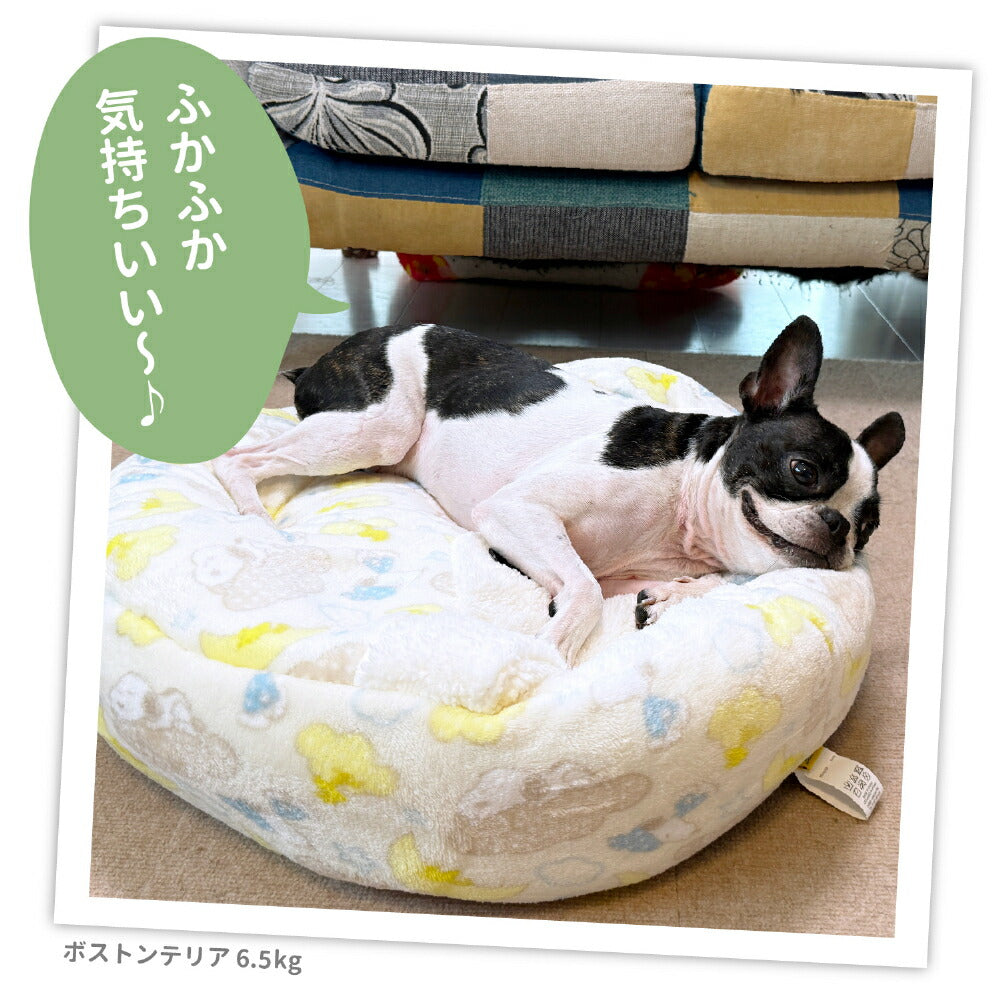 Sleeping Snoopy 2用圓床 | 有被仔設計!