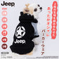 Jeep Star Hoodie