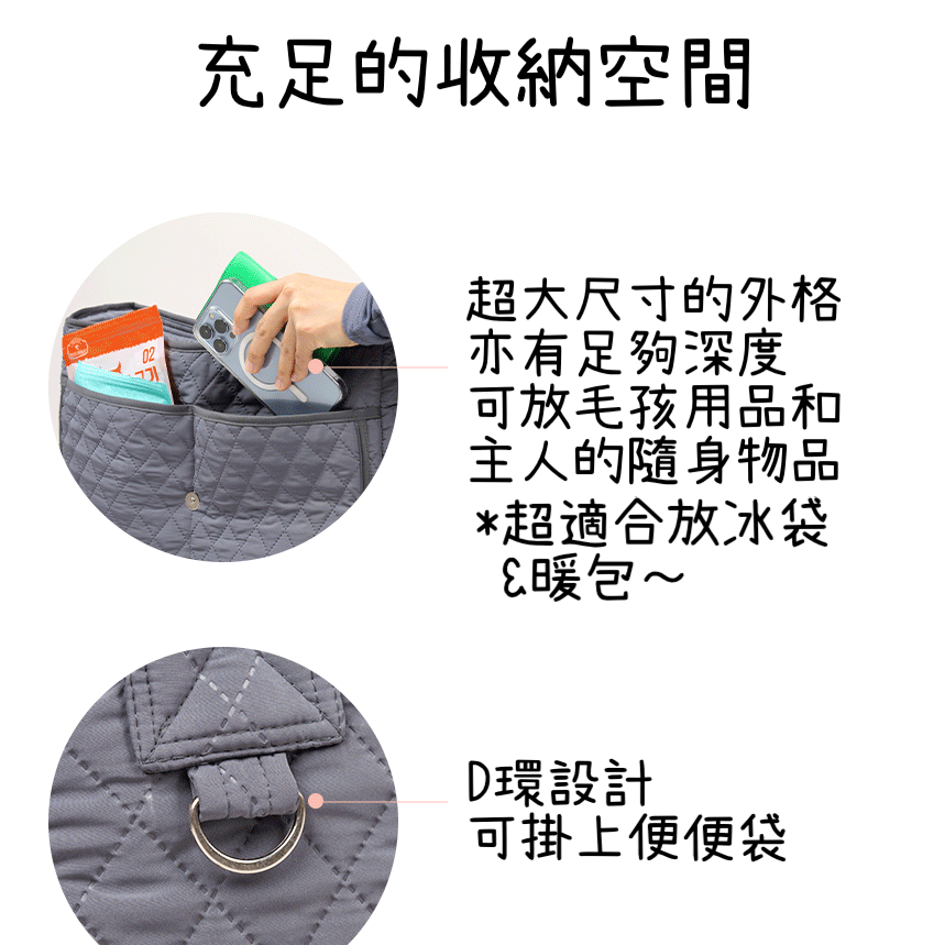 Campus Sling Bag