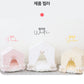 Milk Cherry House (Detachable Cover)