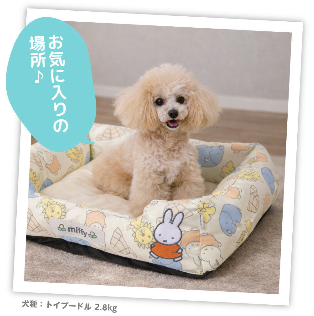Miffy動物涼感寵物床