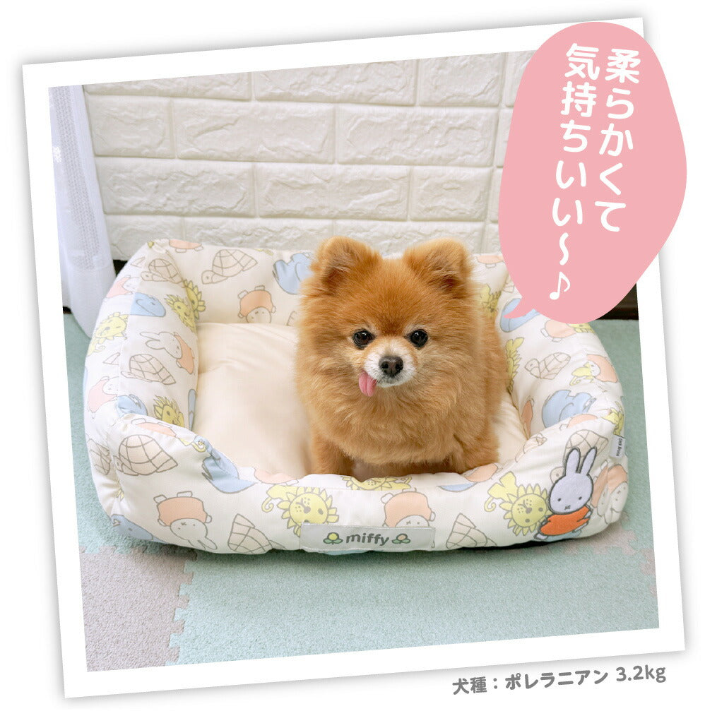 Miffy動物涼感寵物床
