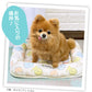 Miffy Animal Cooling Mat
