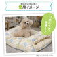 Miffy Animal Cooling Snuggle Bed