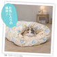 Miffy Animal Cooling Snuggle Bed