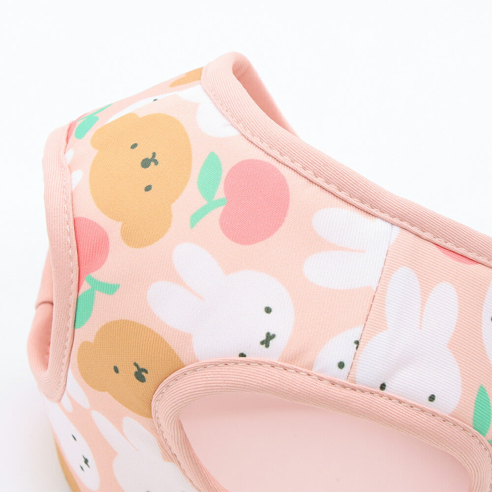 Miffy蘋果胸帶
