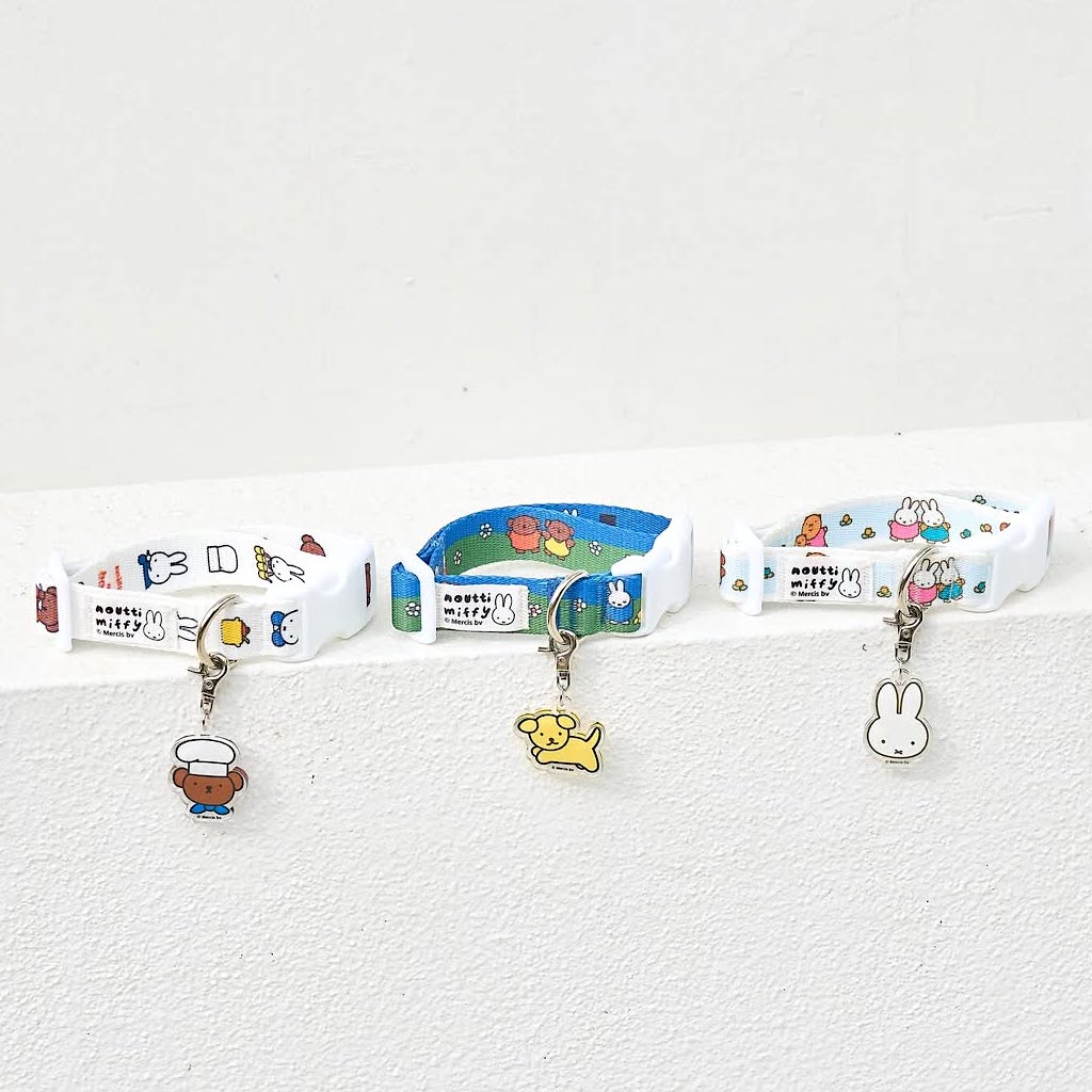Miffy Family Collar