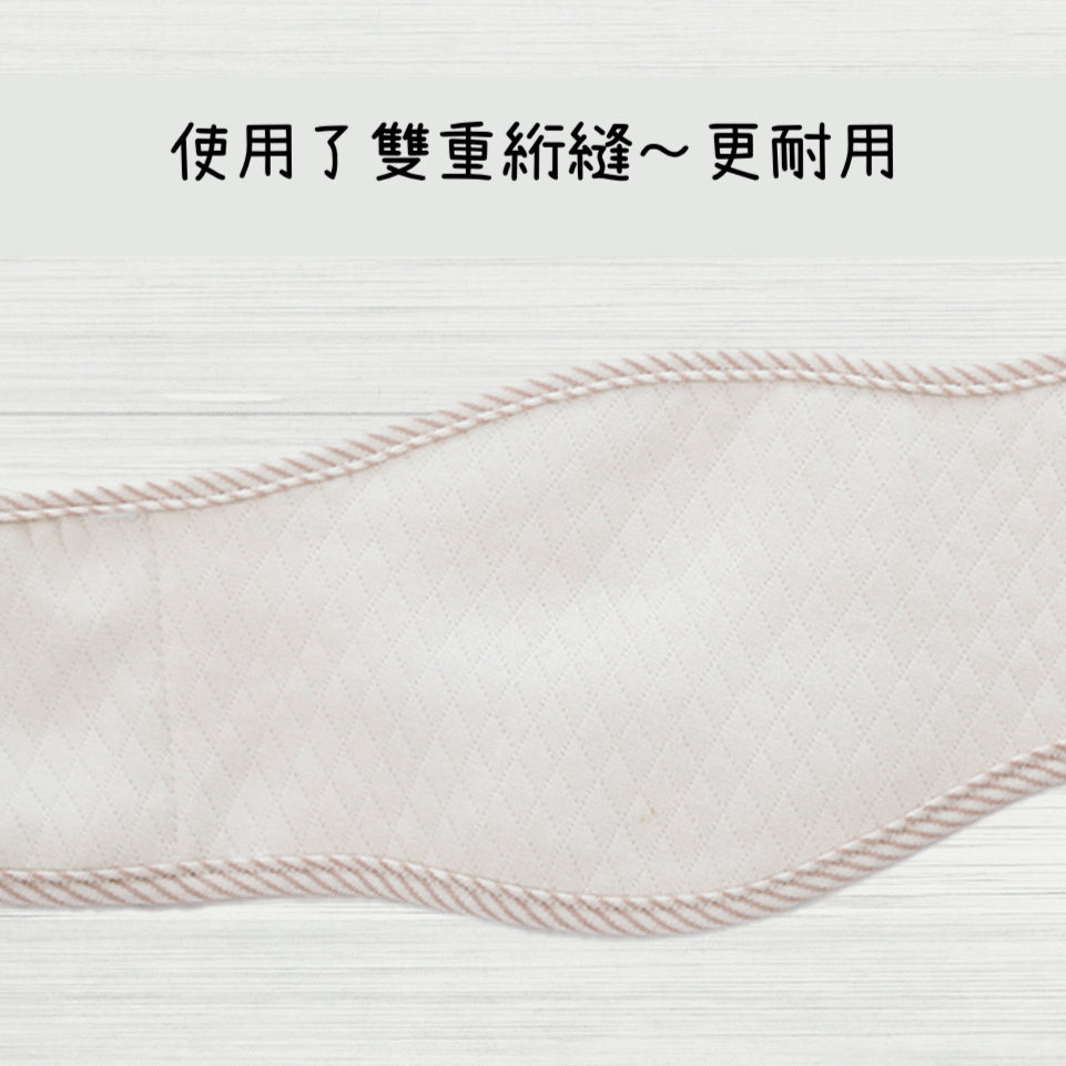 Organic Cozy Manner Belt