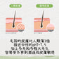 Organic Cozy Manner Belt