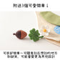 童軍披肩| 可定制名字!
