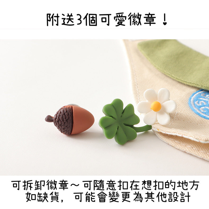 童軍披肩| 可定制名字!